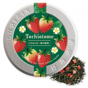 とちおとめ ～苺の緑茶～ 2023