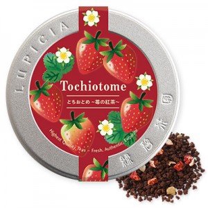 とちおとめ ～苺の紅茶～2023