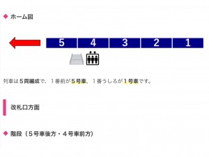 S__115810306