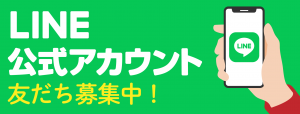 line-top
