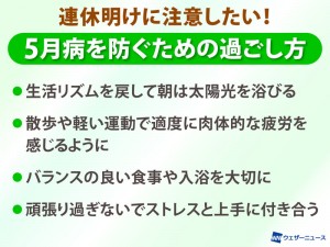 202505030166_box_img2_A