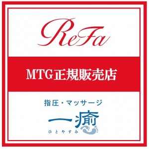 正方形