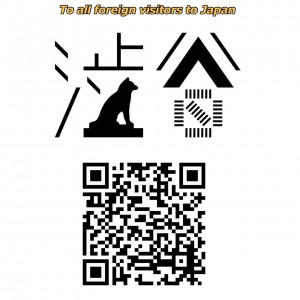 4AEDB78B-9F00-4845-ADBC-7F67E6503447