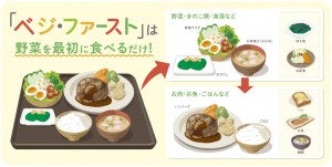 4c7ee5239f3392dfb320a2fbdfe400ad-1024x517