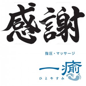 590707938_18424855141115324_8792697280230707233_n