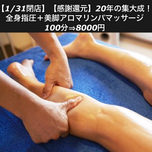 611240498_18424855105115324_7176168675065998620_n