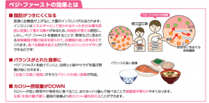 E382B9E382AFE383AAE383BCE383B3E382B7E383A7E38383E38388-2022-06-29-093512