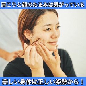 S__118996997_0