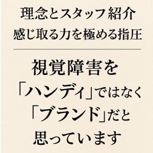 S__127098882