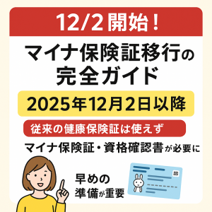 cf4d92f2-5e1d-46bb-a958-1e1887610467