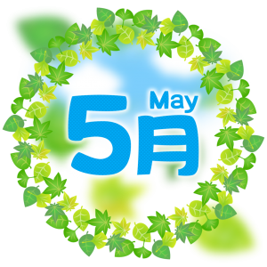 5gatsumoji_015-1024x1024