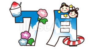 d8a573d751dcd6a7e25804b19f69d20f_w