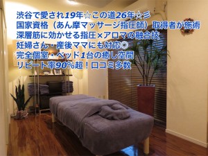 S__121036802